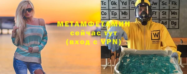 mdpv Кулебаки