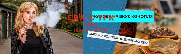 COCAINE Алзамай