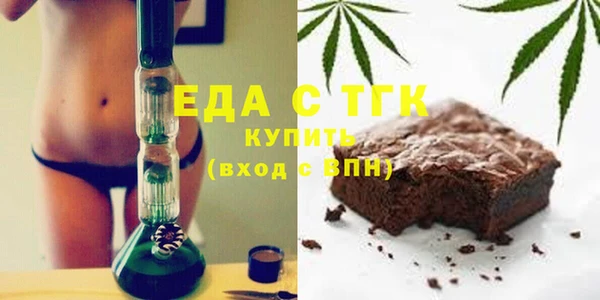 стаф Абаза