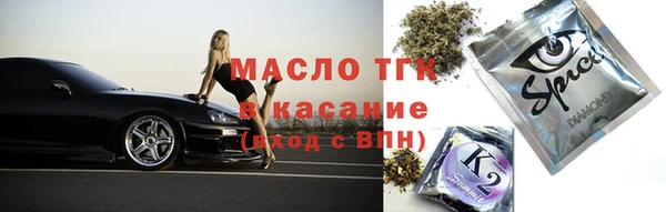 a pvp Алексеевка
