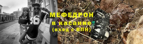кокаин Кукмор