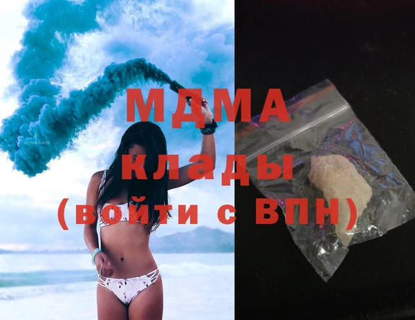 COCAINE Алзамай