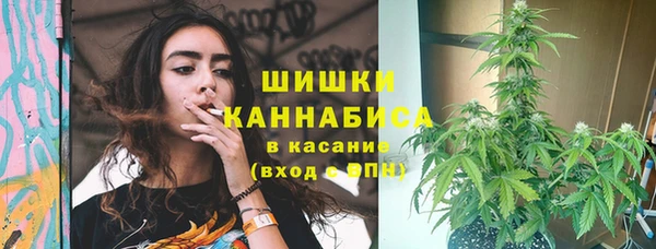 COCAINE Алзамай