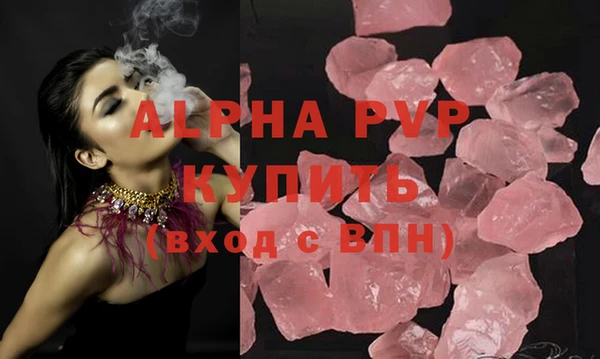 a pvp Алексеевка