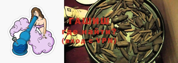 МДМА Абинск