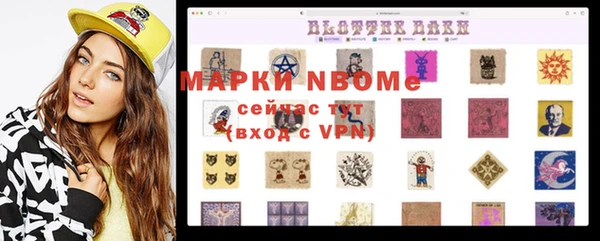 а пвп мука Абдулино