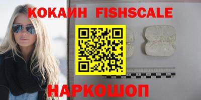 прущая мука Ставрополь