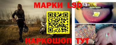 прущая мука Ставрополь