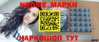 альфа пвп VHQ Среднеуральск