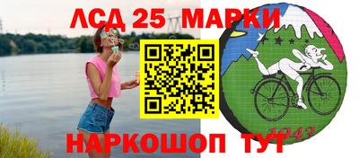 прущий лед Тверь