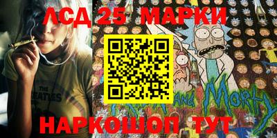 прущая мука Ставрополь