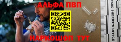первитин Нижний Тагил