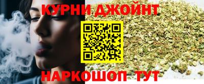 прущая мука Ставрополь
