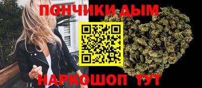 альфа пвп VHQ Среднеуральск