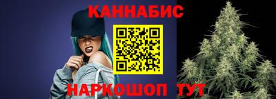 альфа пвп VHQ Среднеуральск