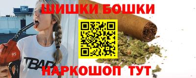 прущая мука Ставрополь