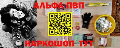 прущий лед Тверь