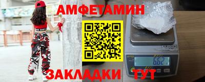 альфа пвп VHQ Среднеуральск