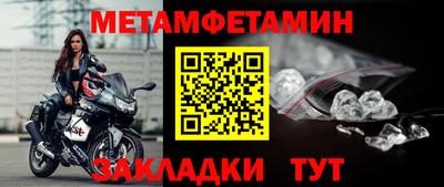 альфа пвп VHQ Среднеуральск