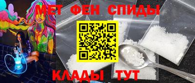 прущая мука Ставрополь