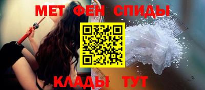 альфа пвп VHQ Среднеуральск