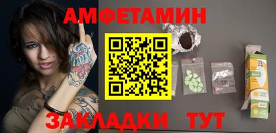альфа пвп VHQ Среднеуральск