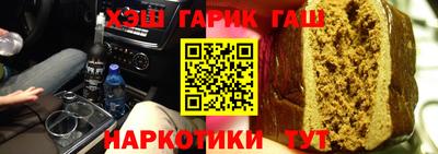 альфа пвп VHQ Среднеуральск