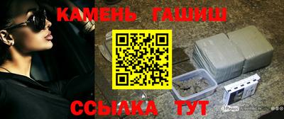 альфа пвп VHQ Среднеуральск