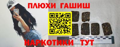 альфа пвп VHQ Среднеуральск