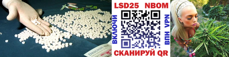 ЛСД экстази ecstasy  купить наркотик  Топки 