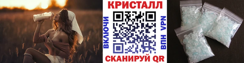 Первитин витя  купить наркоту  Топки 