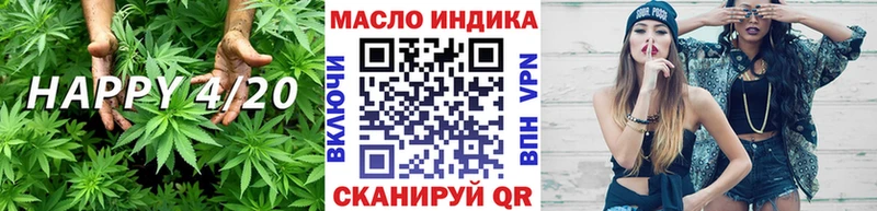 Дистиллят ТГК гашишное масло  даркнет сайт  Топки 