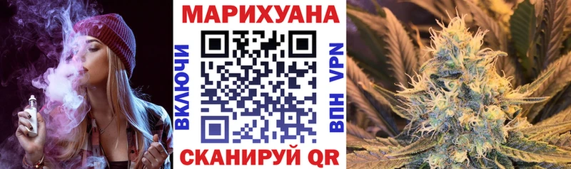 МАРИХУАНА ГИДРОПОН  KRAKEN ССЫЛКА  Топки 